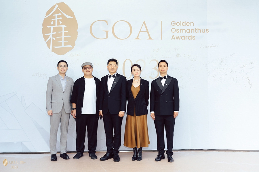 Golden Osmanthus Award Winner