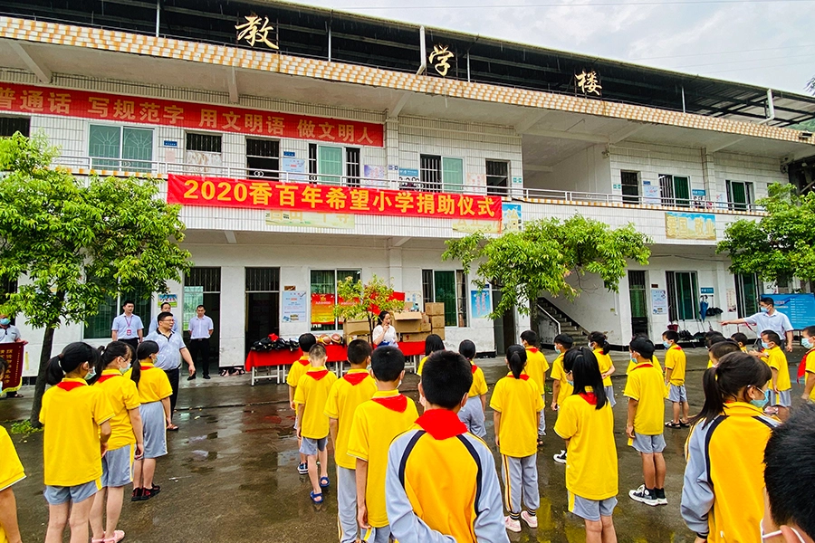 Building Hope,Scenting Future.